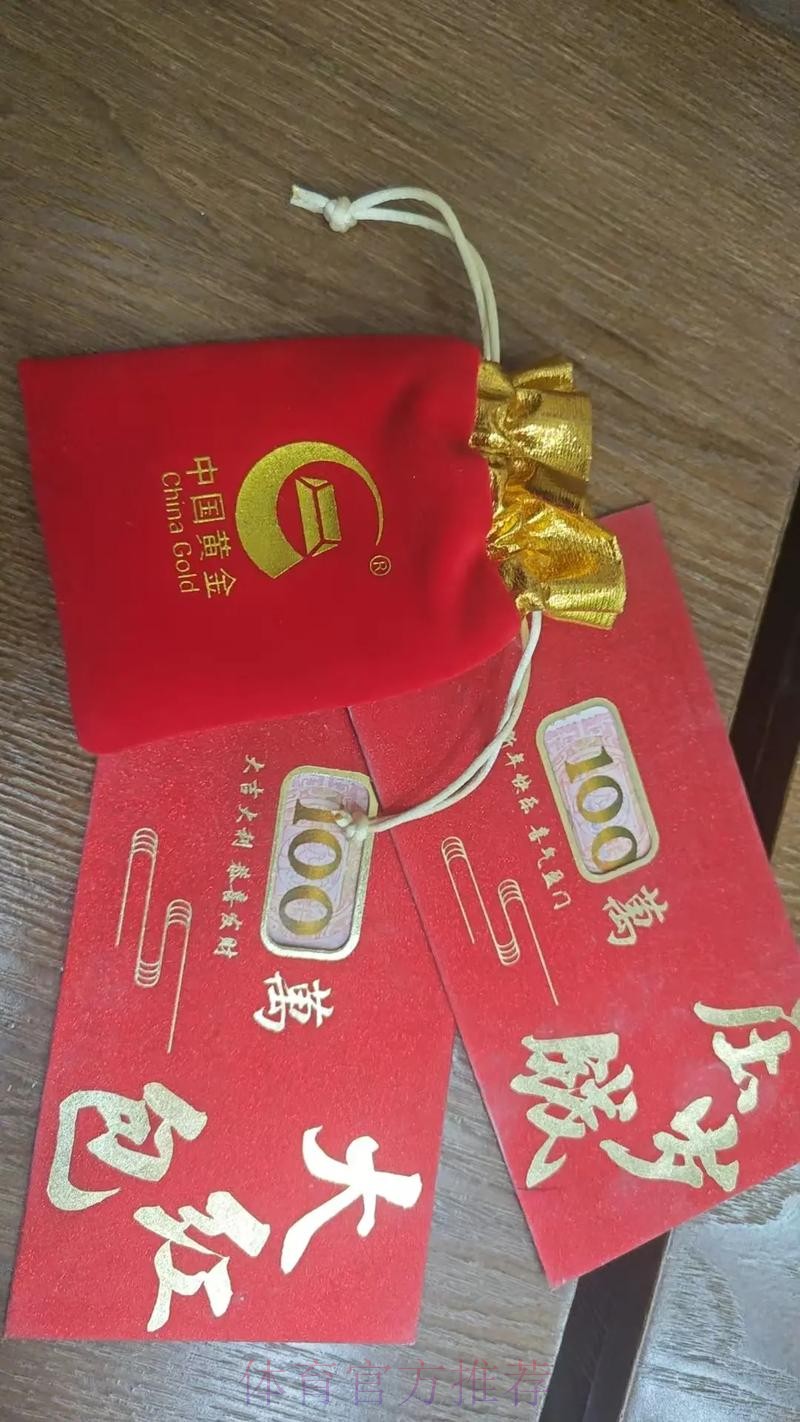 唤燃亿心 | 泸西赛区收到各队送出的“感谢礼物” 唤燃亿心 | 泸西赛区收到各队送出的“感谢礼物”