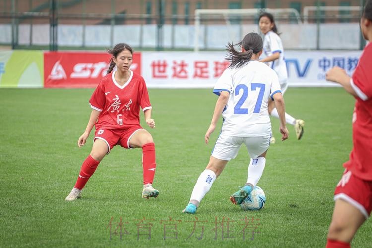 2024年第三届中国青少年足球联赛女子初、高中年龄段U16组开赛